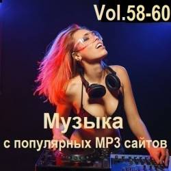    MP3  Vol.58-60 (2024) MP3