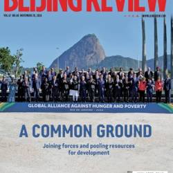 Beijing Review - 28 November 2024