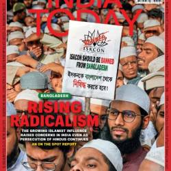 India Today - December 23, 2024