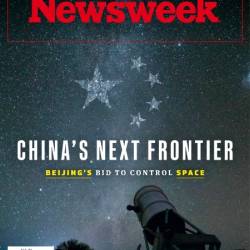 Newsweek USA - 27 December 2024