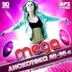 Mega  80-90-    (Mp3) - Disco, Dance!