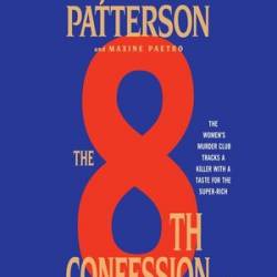 The 8th Confession - [AUDIOBOOK]