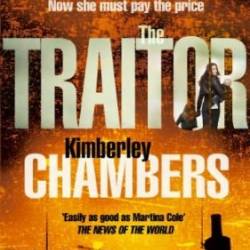 The Traitor - [AUDIOBOOK]