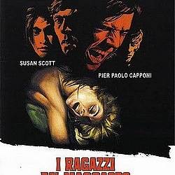 Кровавые мальчики / I ragazzi del massacro (1969) DVDRip