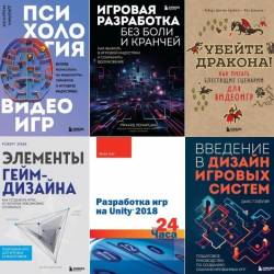   . -  14  (2020-2024) PDF, FB2 -  ,  , -,  , , !