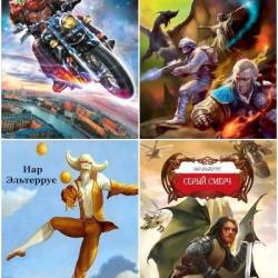 ��� ���������. ������� ������������. 91 ����� (2006-2025)