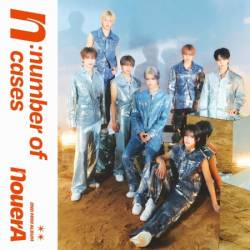 NouerA - n: number of cases (2025)