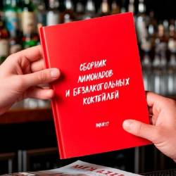 ������� �������������� ��������� � ���������