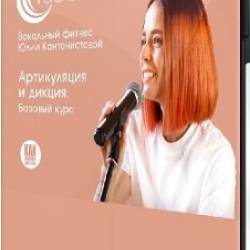 [���� ������������] ����������� � ������ (�������) (2025) ���������