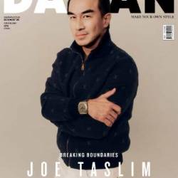 Da Man - OctoberNovember 2025