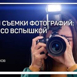   :    (-) -        ,   TTL  ,     ,       !