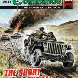 Commando - 5918, 2025