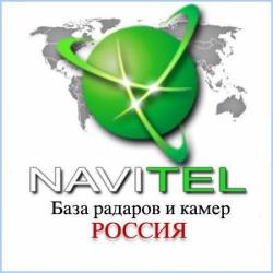   / Navitel navigation v8.0.0.0  RePack Full