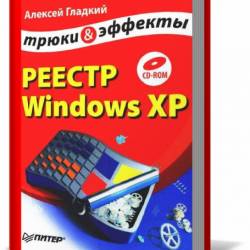  Windows XP.   