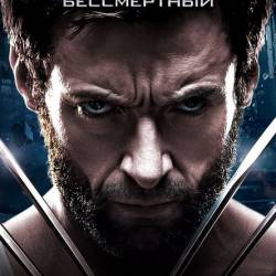 :  / The Wolverine (2013) DVDRip|1400Mb/700Mb