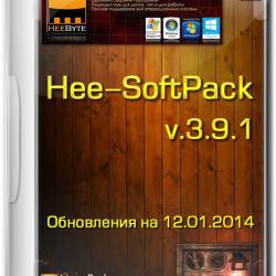 Hee-SoftPack v.3.9.1 (  12.01.2014/RUS)