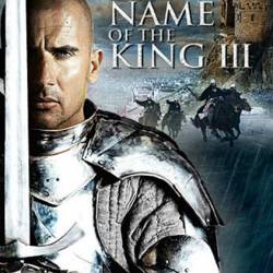    3 / In the Name of the King III (2014) HDRip |  