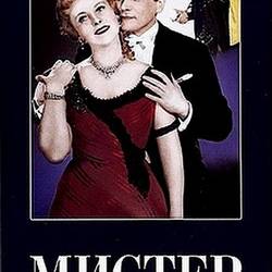   (1958) DVDRip