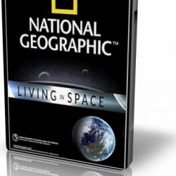 NG.    / Living In Space (2014) SATRip
