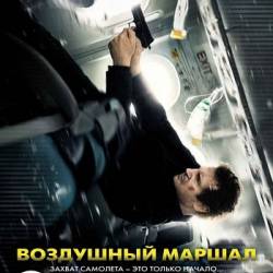   / Non-Stop (2014) HDRip