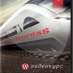 WordPress Express - -   