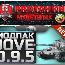   World of Tanks  PRO v.0.9.5.5 Base + Jove v.16.2 (  0.9.5)