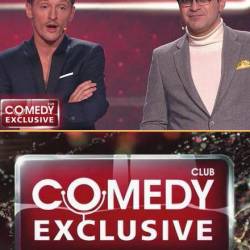 Comedy Club. Exclusive  59  (03.01.2014 Exclusive) - WEB-DLRip