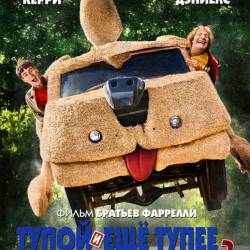     2 / Dumb and Dumber To (2014) WEBRip 720p