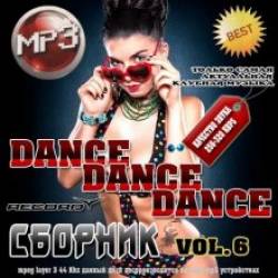 Dance Dance Dance 6 (2015) MP3