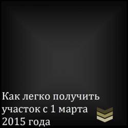      1  2015  (2015) PDF