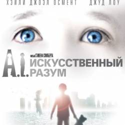   / Artificial Intelligence: AI (2001) BDRip 2.18Gb / 1.46Gb