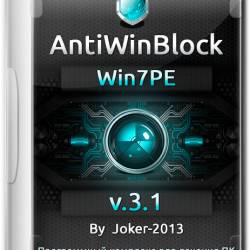 AntiWinBlock Win7PE v.3.1 Final (RUS/2015)