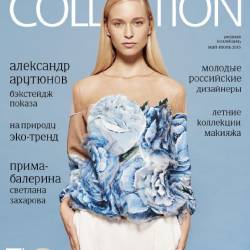 Fashion Collection - 2015 -  /  - RUS