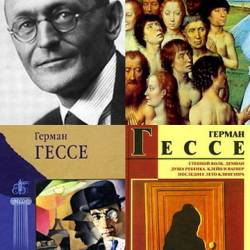   / Hermann Hesse -   [1961-2007, FB2+RTF, RUS]
