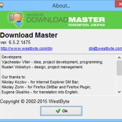 Download Master 6.5.2.1475        !