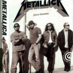     Metallica