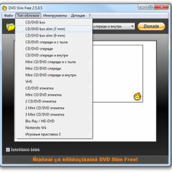 DVD Slim Free   
