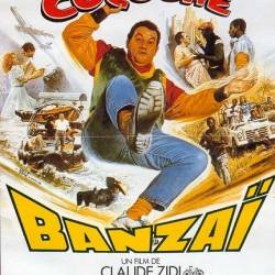  / Banzai (1983) DVDRip - , 