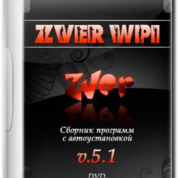 Zver WPI v.5.1 DVD (RUS/2015)