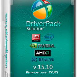 DriverPack Solution v.15.10 DVD (MULTI/RUS/2015)