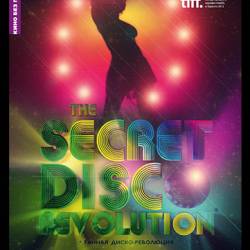  - / The Secret Disco Revolution (2012) DVB