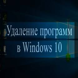    Windows 10 (2015)