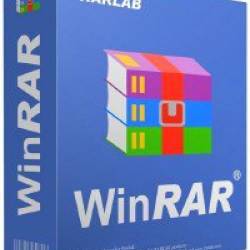 WinRAR 5.31 Beta 1 (x86/x64) DC 10.01.2016