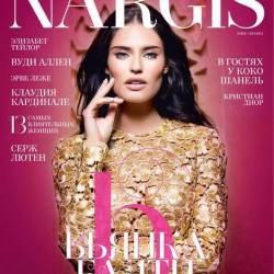 Nargis ( 2015) 