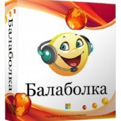 Balabolka 2.11.0.596 + Portable