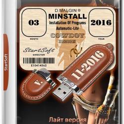 Cowboy MInstALL StartSoft Spring v.11-2016 Lite (RUS)