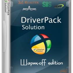 Driverpack Solution 16.3 -off edition (x86/x64/2016/RUS/ENG/ML)