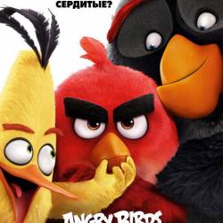 Angry Birds в кино / The Angry Birds Movie (2016) Telecine/1400Mb/700Mb/720p