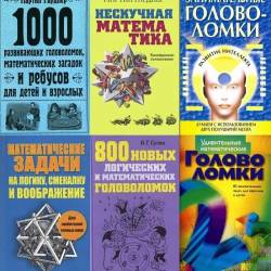  .  100  (1927-2011) PDF,DJVU