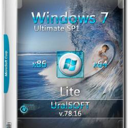 Windows 7 x86/x64 Ultimate Lite v.78.16 UralSOFT (RUS/2016)